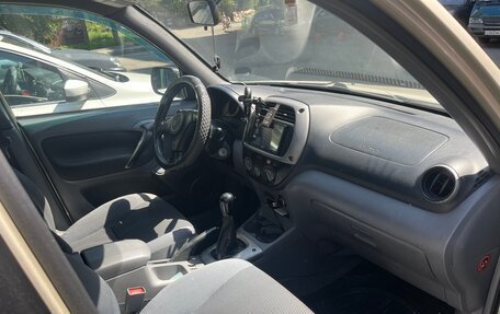 Toyota RAV4, 2001 год, 850 000 рублей, 14 фотография