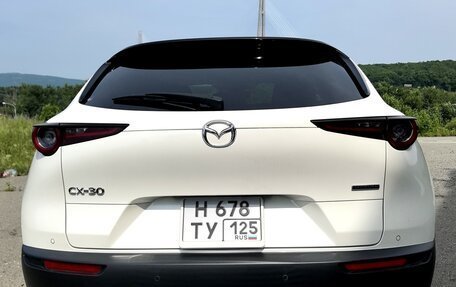 Mazda CX-30 I, 2021 год, 2 150 000 рублей, 3 фотография