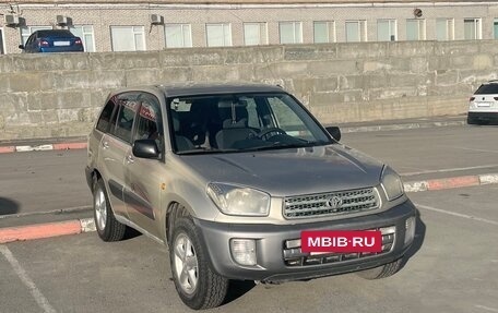 Toyota RAV4, 2001 год, 850 000 рублей, 6 фотография
