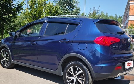 Lifan X50, 2018 год, 770 000 рублей, 3 фотография