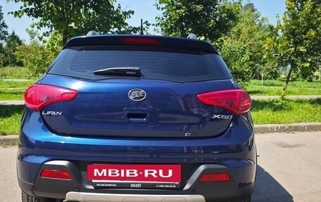 Lifan X50, 2018 год, 770 000 рублей, 12 фотография