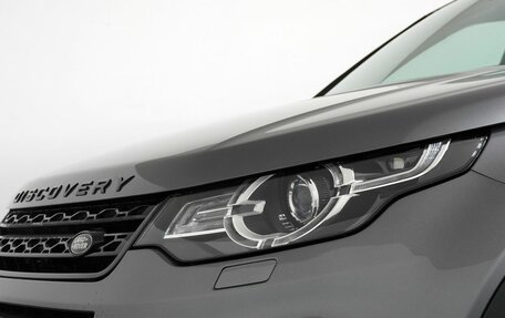 Land Rover Discovery Sport I рестайлинг, 2016 год, 1 899 000 рублей, 8 фотография