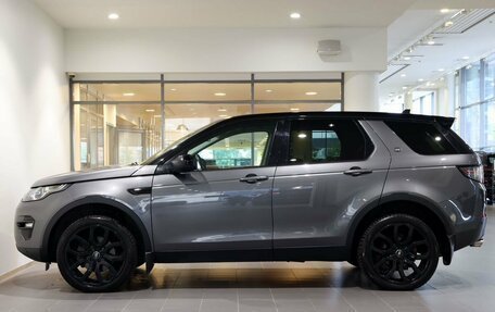 Land Rover Discovery Sport I рестайлинг, 2016 год, 1 899 000 рублей, 7 фотография