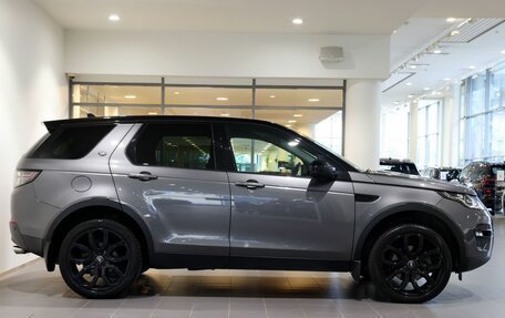 Land Rover Discovery Sport I рестайлинг, 2016 год, 1 899 000 рублей, 4 фотография