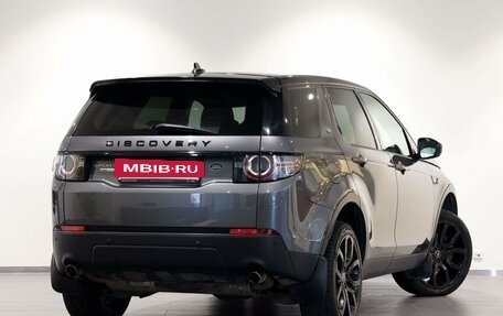 Land Rover Discovery Sport I рестайлинг, 2016 год, 1 899 000 рублей, 5 фотография