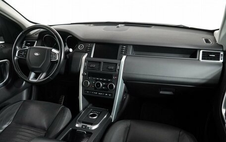 Land Rover Discovery Sport I рестайлинг, 2016 год, 1 899 000 рублей, 14 фотография