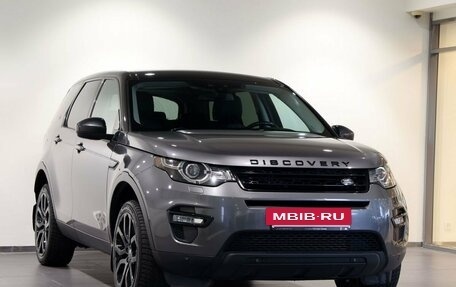Land Rover Discovery Sport I рестайлинг, 2016 год, 1 899 000 рублей, 3 фотография