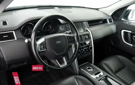 Land Rover Discovery Sport I рестайлинг, 2016 год, 1 899 000 рублей, 12 фотография