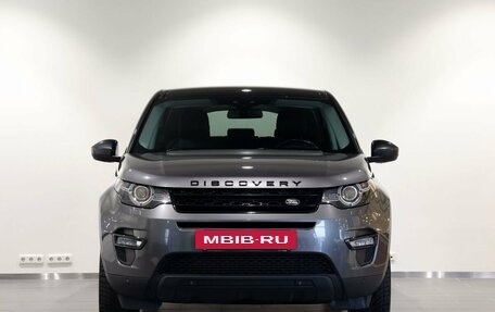 Land Rover Discovery Sport I рестайлинг, 2016 год, 1 899 000 рублей, 2 фотография