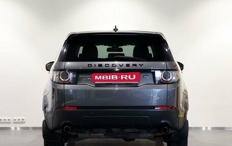 Land Rover Discovery Sport I рестайлинг, 2016 год, 1 899 000 рублей, 6 фотография