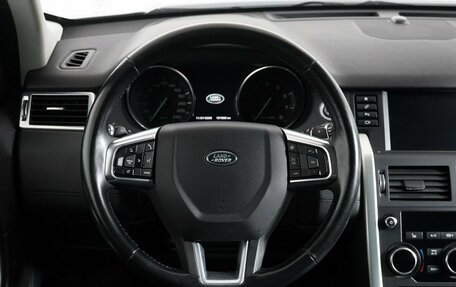 Land Rover Discovery Sport I рестайлинг, 2016 год, 1 899 000 рублей, 19 фотография