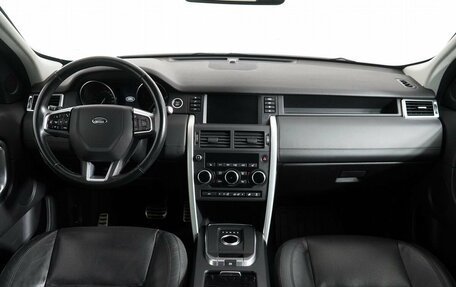 Land Rover Discovery Sport I рестайлинг, 2016 год, 1 899 000 рублей, 15 фотография