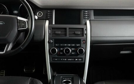 Land Rover Discovery Sport I рестайлинг, 2016 год, 1 899 000 рублей, 16 фотография