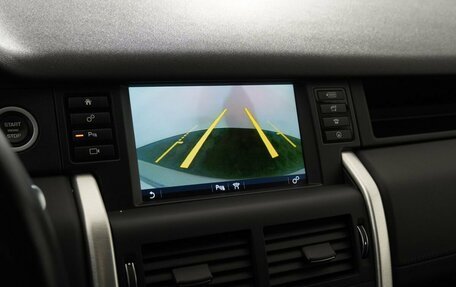 Land Rover Discovery Sport I рестайлинг, 2016 год, 1 899 000 рублей, 23 фотография