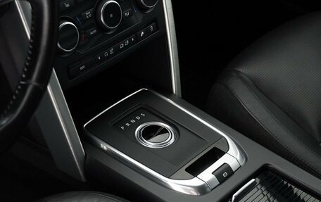 Land Rover Discovery Sport I рестайлинг, 2016 год, 1 899 000 рублей, 21 фотография