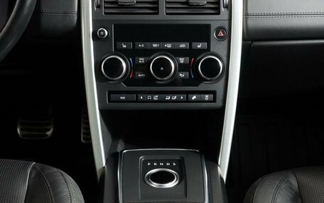 Land Rover Discovery Sport I рестайлинг, 2016 год, 1 899 000 рублей, 22 фотография