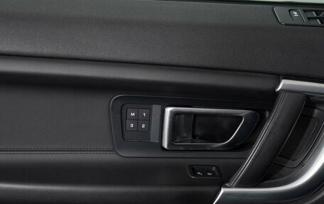 Land Rover Discovery Sport I рестайлинг, 2016 год, 1 899 000 рублей, 25 фотография