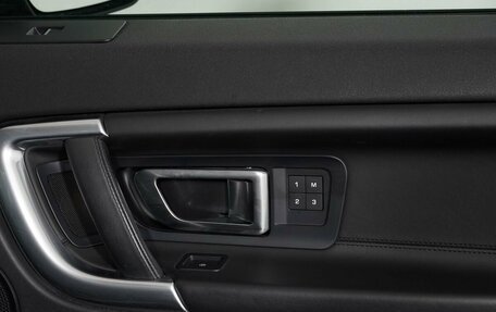 Land Rover Discovery Sport I рестайлинг, 2016 год, 1 899 000 рублей, 26 фотография