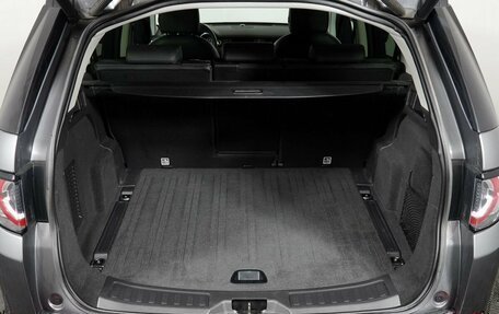 Land Rover Discovery Sport I рестайлинг, 2016 год, 1 899 000 рублей, 31 фотография