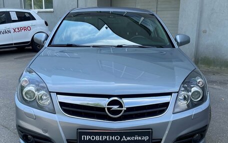 Opel Vectra C рестайлинг, 2006 год, 599 000 рублей, 12 фотография