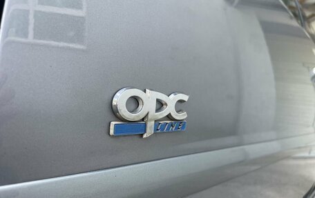 Opel Vectra C рестайлинг, 2006 год, 599 000 рублей, 15 фотография