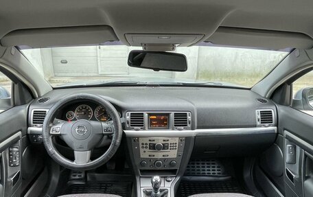 Opel Vectra C рестайлинг, 2006 год, 599 000 рублей, 24 фотография