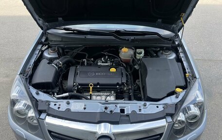 Opel Vectra C рестайлинг, 2006 год, 599 000 рублей, 26 фотография