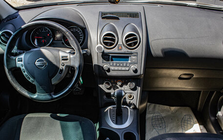 Nissan Qashqai, 2012 год, 889 000 рублей, 5 фотография