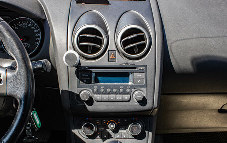 Nissan Qashqai, 2012 год, 889 000 рублей, 7 фотография