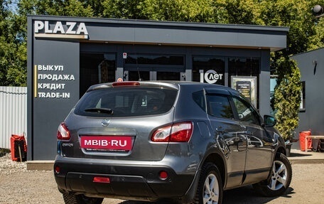 Nissan Qashqai, 2012 год, 889 000 рублей, 3 фотография