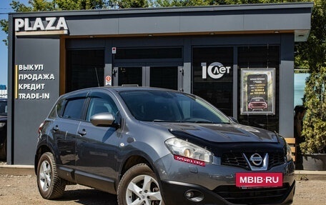 Nissan Qashqai, 2012 год, 889 000 рублей, 2 фотография