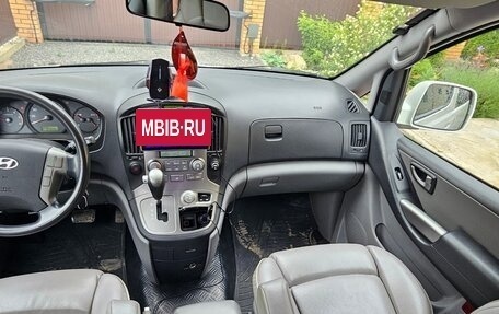 Hyundai H-1 II рестайлинг, 2015 год, 2 500 000 рублей, 11 фотография