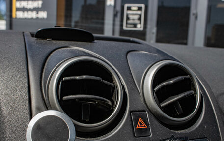 Nissan Qashqai, 2012 год, 889 000 рублей, 16 фотография