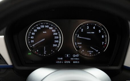 BMW X1, 2020 год, 3 390 000 рублей, 17 фотография