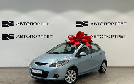Mazda 2 III, 2008 год, 499 000 рублей, 2 фотография