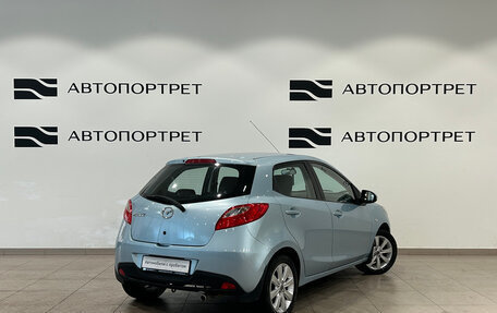 Mazda 2 III, 2008 год, 499 000 рублей, 7 фотография