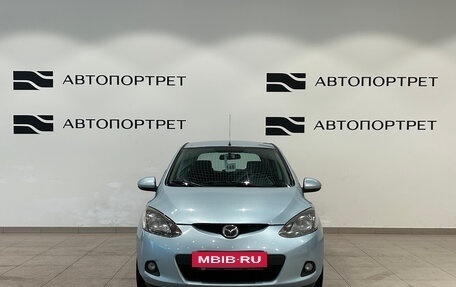Mazda 2 III, 2008 год, 499 000 рублей, 10 фотография