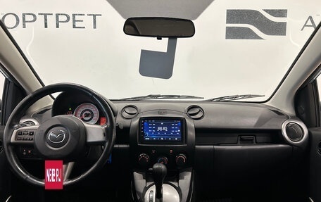 Mazda 2 III, 2008 год, 499 000 рублей, 17 фотография