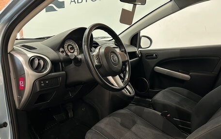 Mazda 2 III, 2008 год, 499 000 рублей, 15 фотография