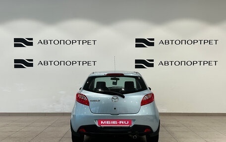 Mazda 2 III, 2008 год, 499 000 рублей, 6 фотография