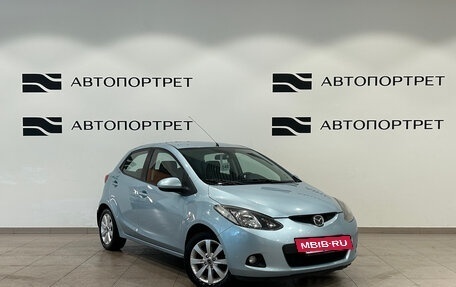 Mazda 2 III, 2008 год, 499 000 рублей, 9 фотография