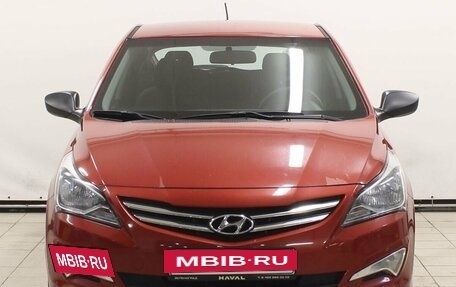 Hyundai Solaris II рестайлинг, 2015 год, 959 900 рублей, 2 фотография