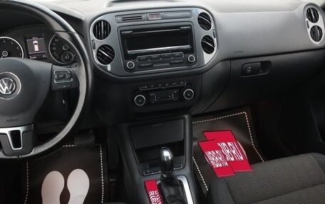 Volkswagen Tiguan I, 2012 год, 1 298 000 рублей, 24 фотография