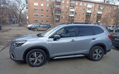 Subaru Forester, 2019 год, 2 350 000 рублей, 1 фотография