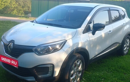 Renault Kaptur I рестайлинг, 2016 год, 1 355 000 рублей, 7 фотография