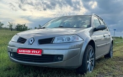 Renault Megane II, 2007 год, 300 000 рублей, 1 фотография