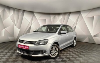 Volkswagen Polo VI (EU Market), 2011 год, 583 000 рублей, 1 фотография