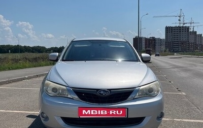Subaru Impreza III, 2008 год, 550 000 рублей, 1 фотография