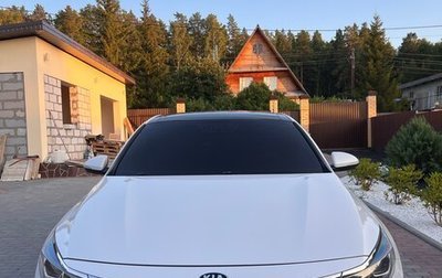 KIA Optima IV, 2019 год, 2 300 000 рублей, 1 фотография