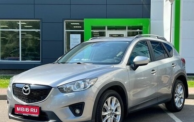 Mazda CX-5 II, 2014 год, 1 720 000 рублей, 1 фотография